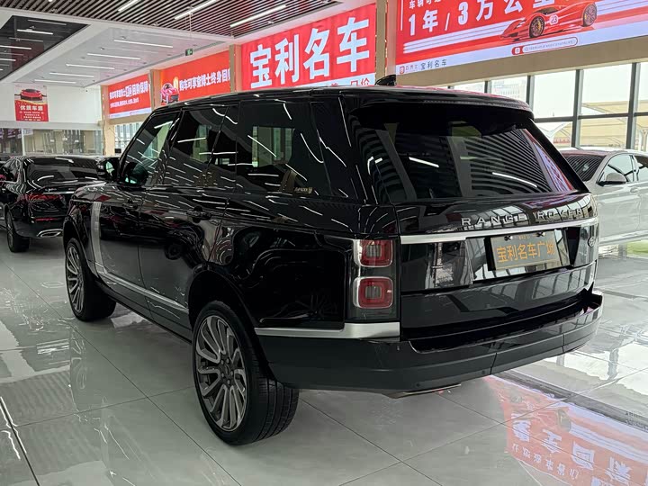 Photo 6 - Land Rover Range Rover