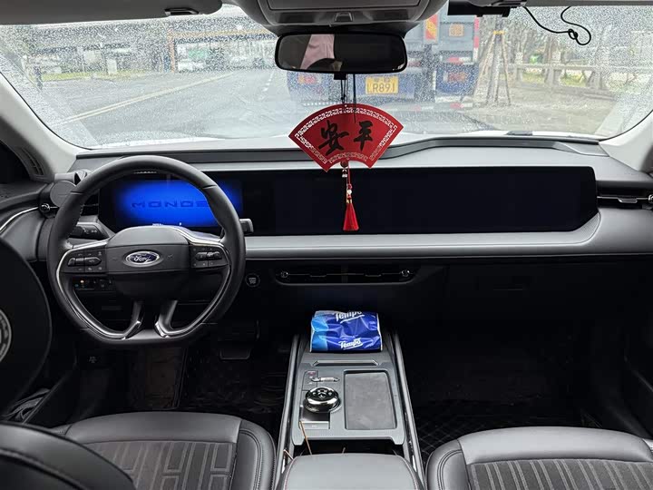 Photo 6 - Ford Mondeo