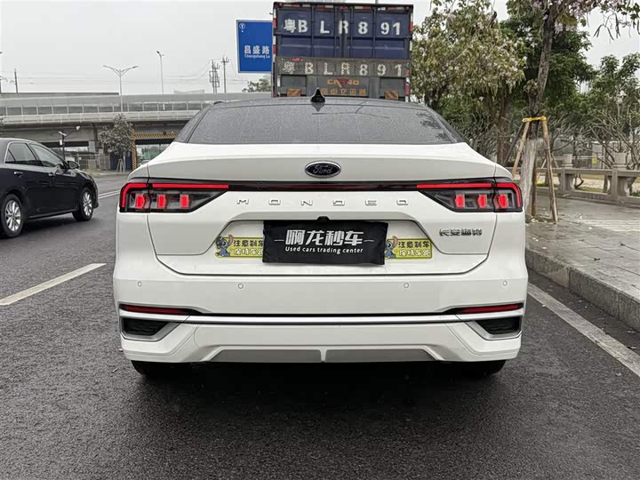 Photo 8 - Ford Mondeo