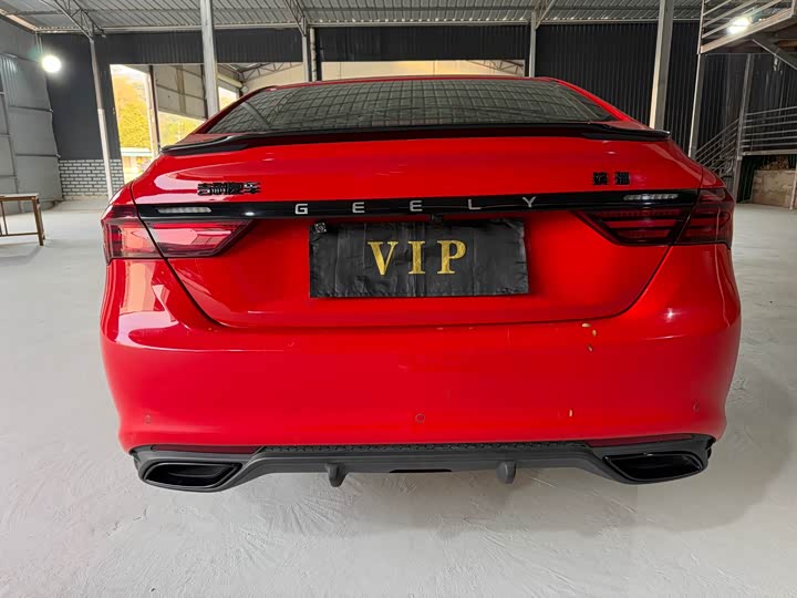 Фото 7 - Geely Coolray