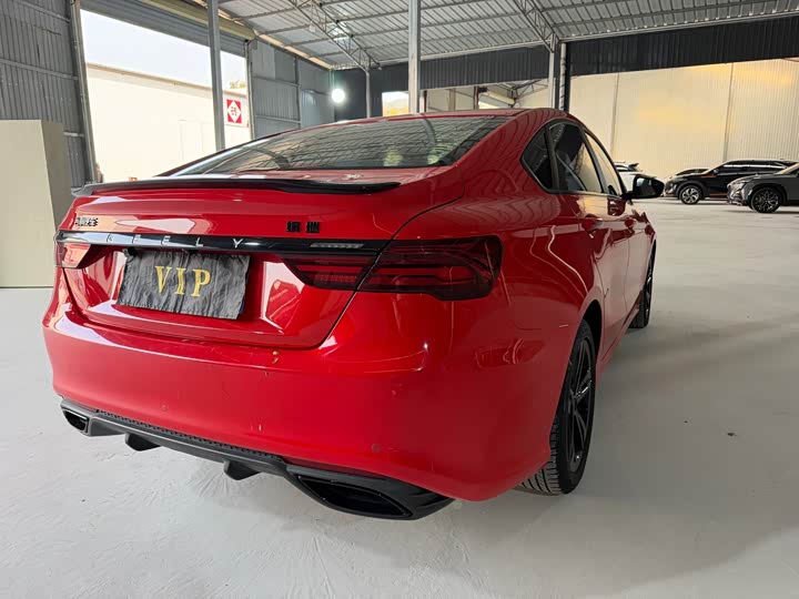 Фото 8 - Geely Coolray