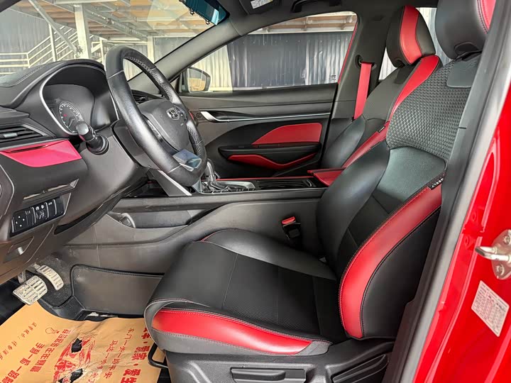 Фото 9 - Geely Coolray