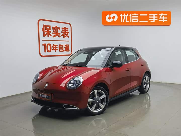 Photo 1 - Ora Good Cat (03)