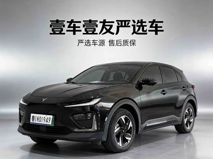 Фото 1 - Hozon X