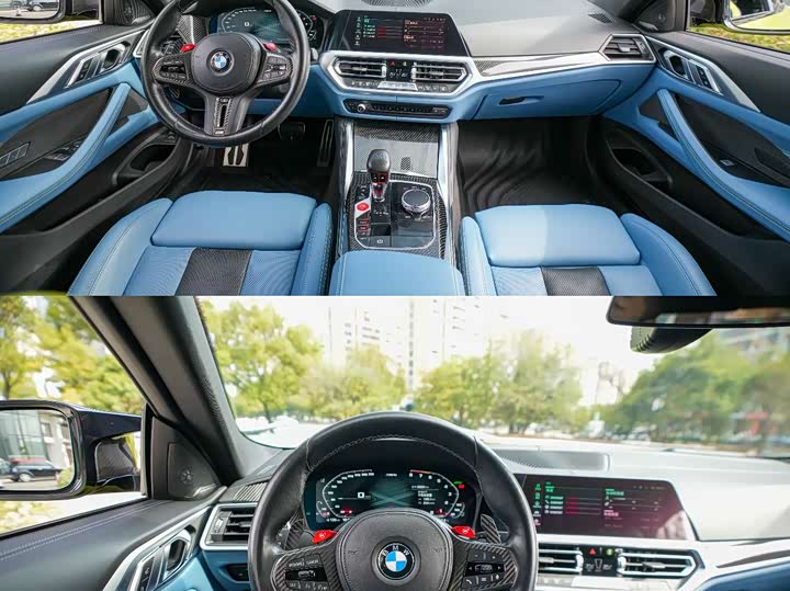 Фото 7 - BMW M4