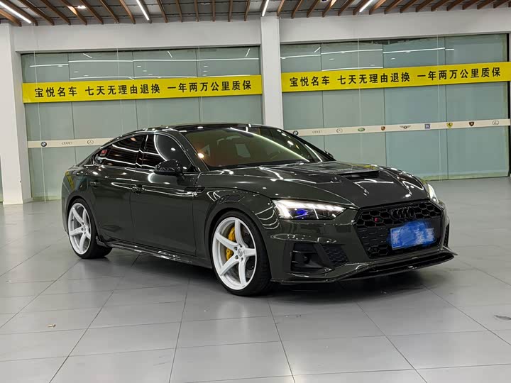 Фото 3 - Audi S5