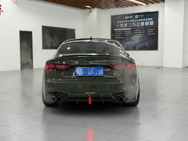 Фото 5 - Audi S5