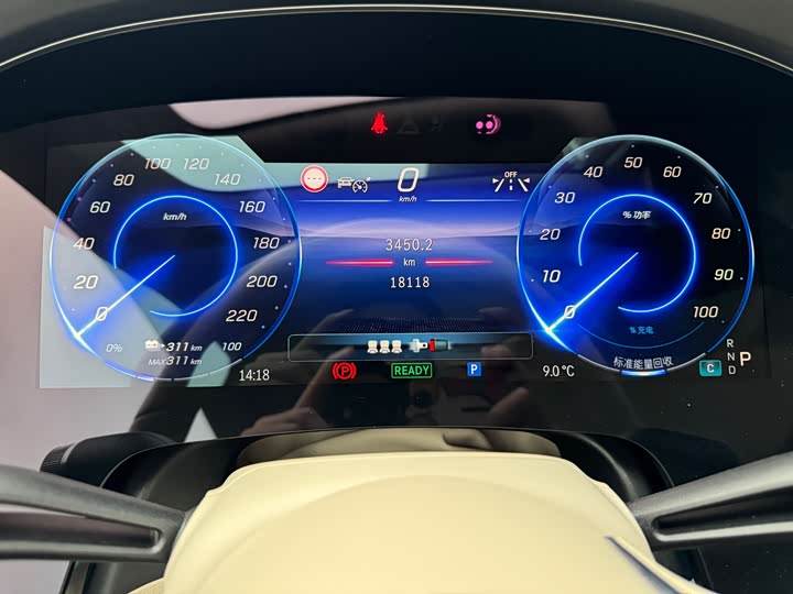 Фото 8 - Mercedes-Benz EQS