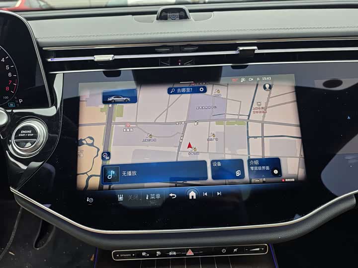 Фото 5 - Mercedes-Benz E-Class Hybrid