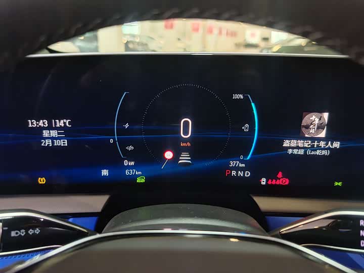 Фото 7 - Cadillac Optiq