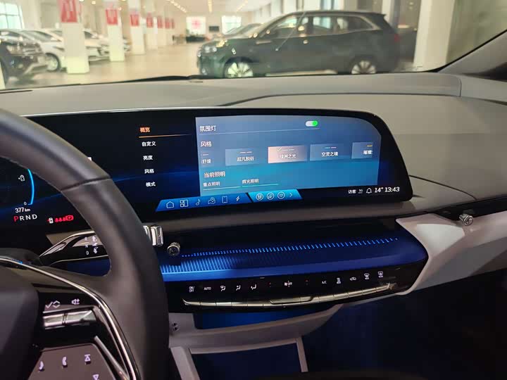 Фото 9 - Cadillac Optiq