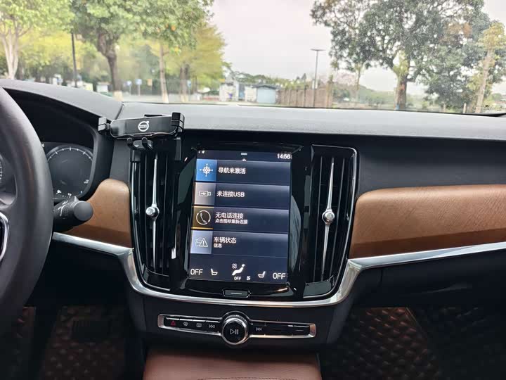 Фото 7 - Volvo S90