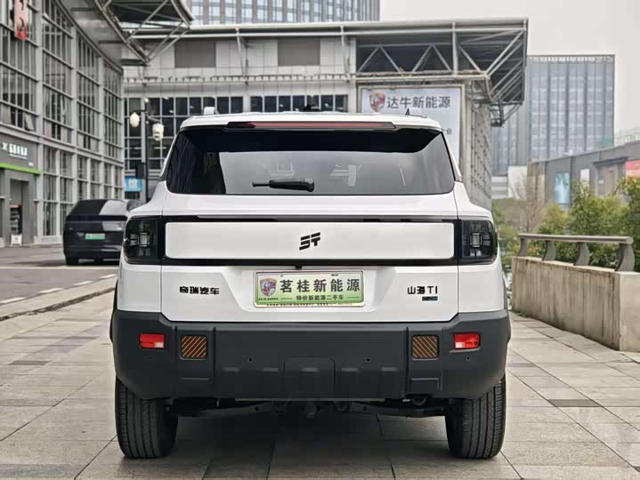 Photo 5 - Jetour Shanhai T1