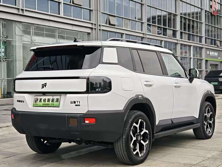 Photo 8 - Jetour Shanhai T1