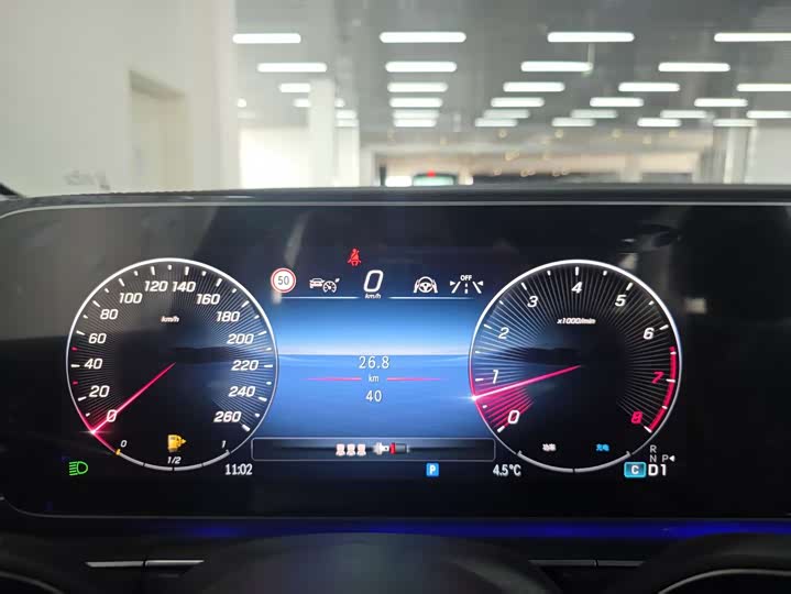 Фото 5 - Mercedes-Benz GLE-Class