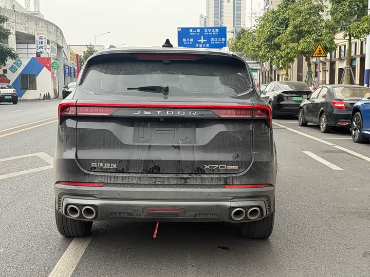 Фото 5 - Jetour X70 Plus