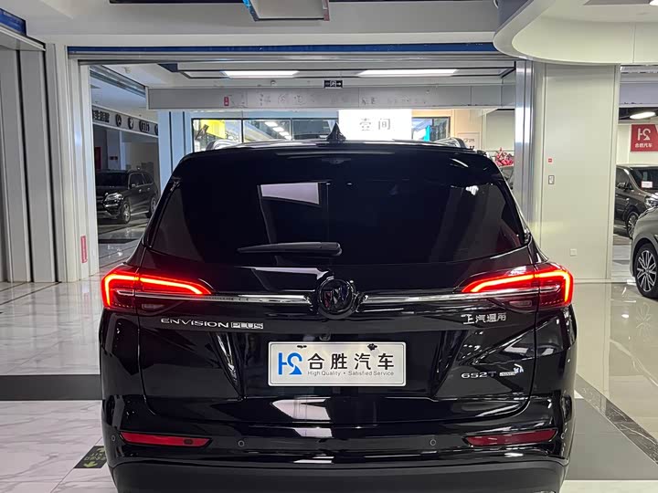 Фото 8 - Buick Envision Plus