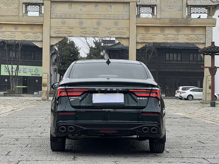 Photo 5 - Chery Omoda S5 GT (Arrizo 5 GT)