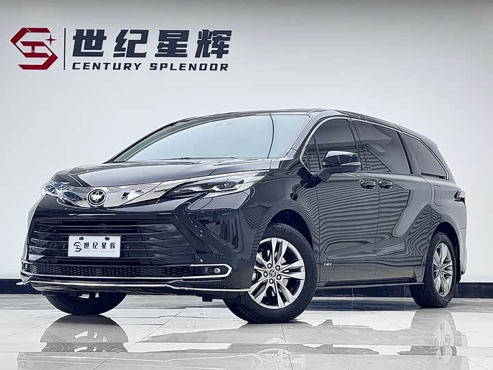 Photo 1 - Toyota Sienna