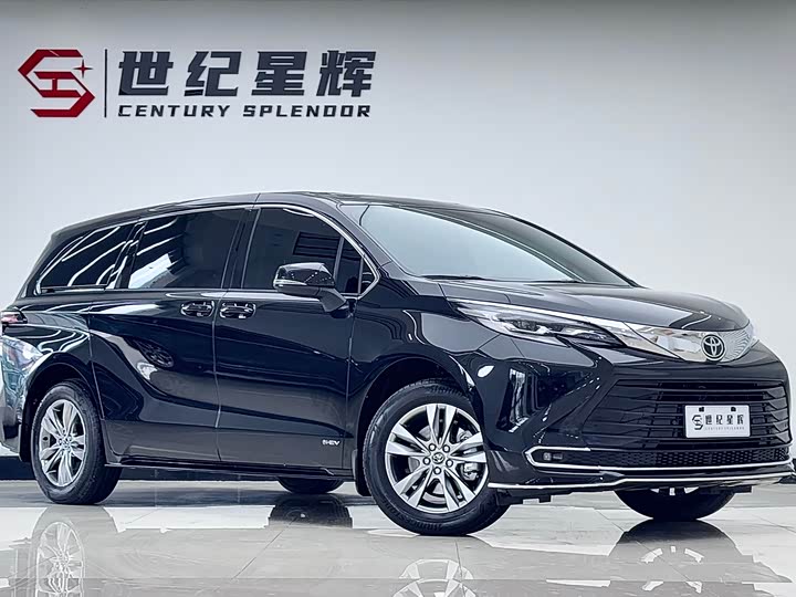 Photo 2 - Toyota Sienna