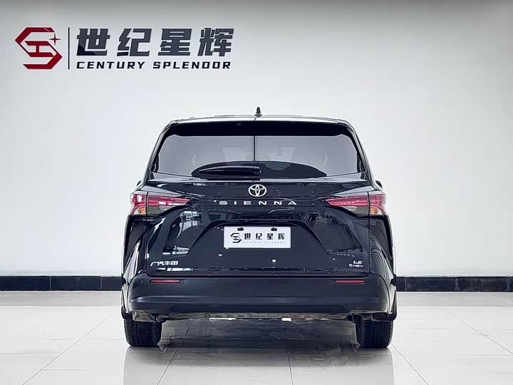 Photo 6 - Toyota Sienna