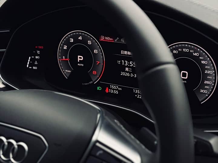 Фото 9 - Audi A7