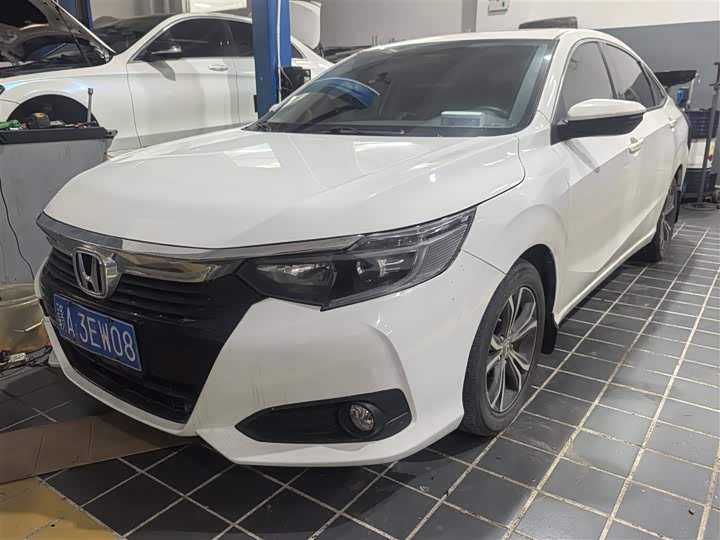 Фото 1 - Honda Crider