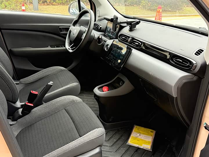 Photo 4 - Leapmotor T03