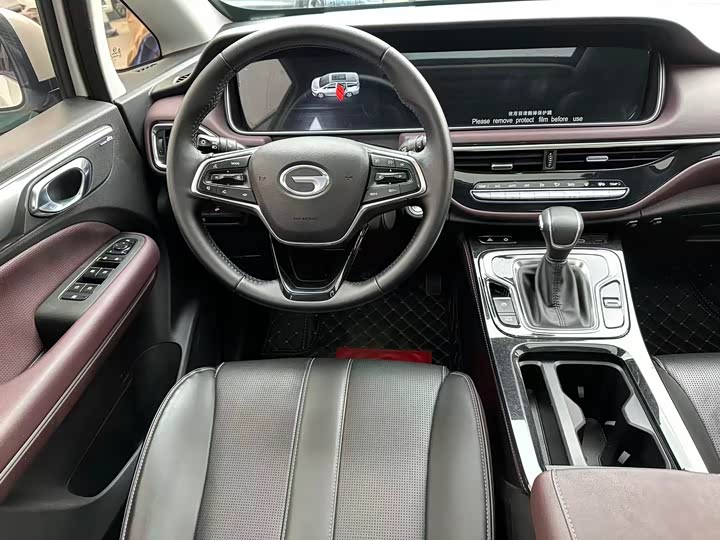 Фото 5 - GAC Trumpchi M6