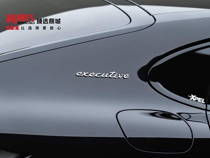 Photo 7 - Porsche Panamera