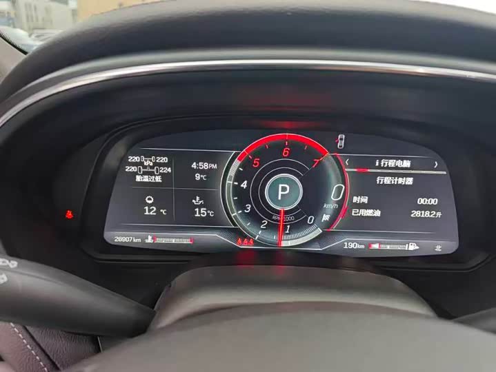 Photo 8 - Cadillac CT5