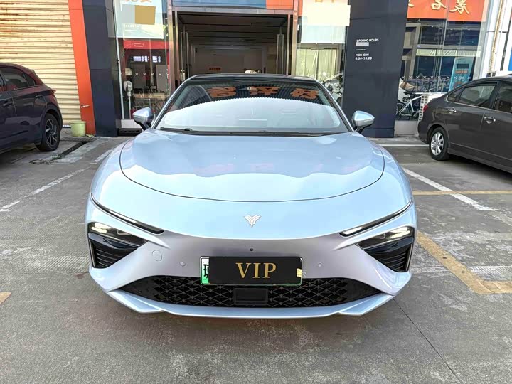 Фото 2 - Hozon S