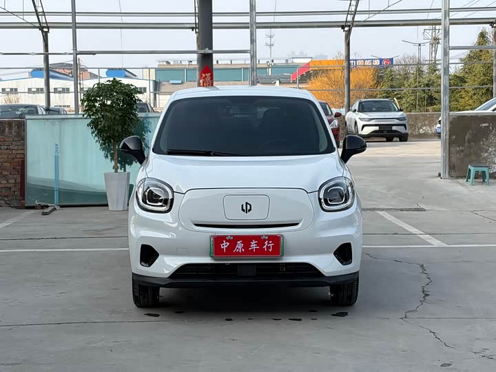 Photo 2 - Leapmotor T03