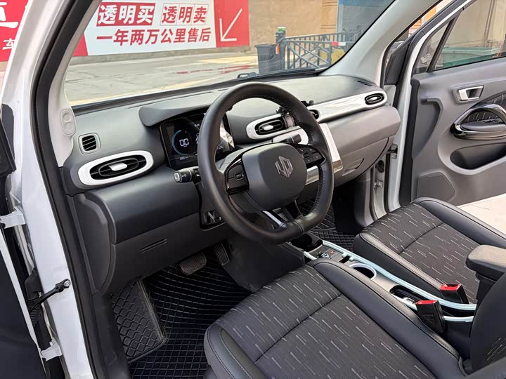 Photo 4 - Leapmotor T03