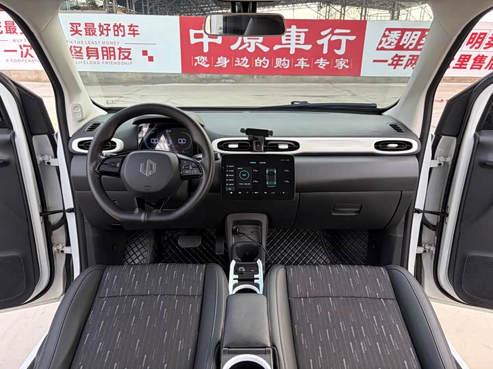 Photo 8 - Leapmotor T03