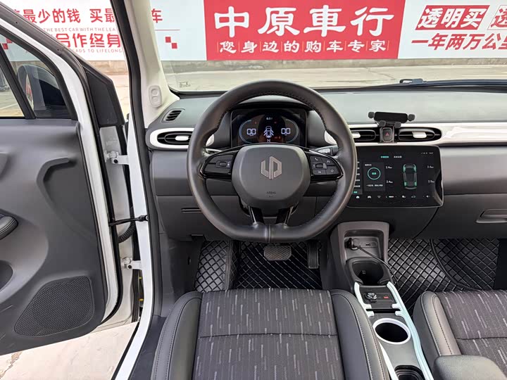 Photo 9 - Leapmotor T03