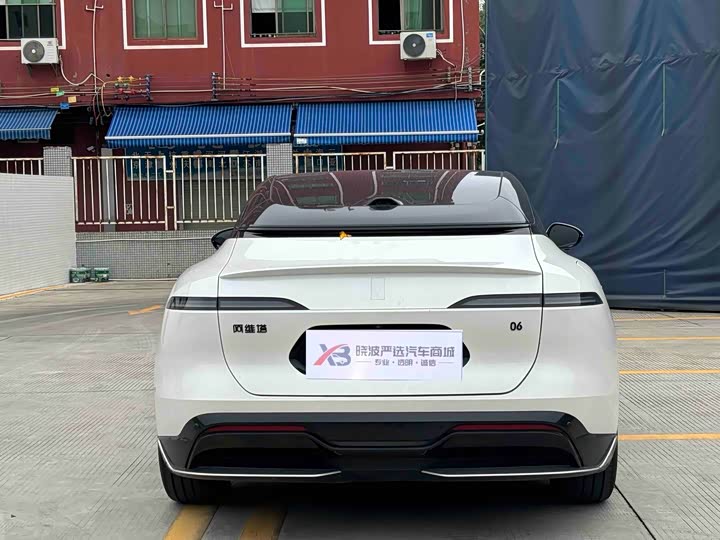 Фото 5 - Avatr 06