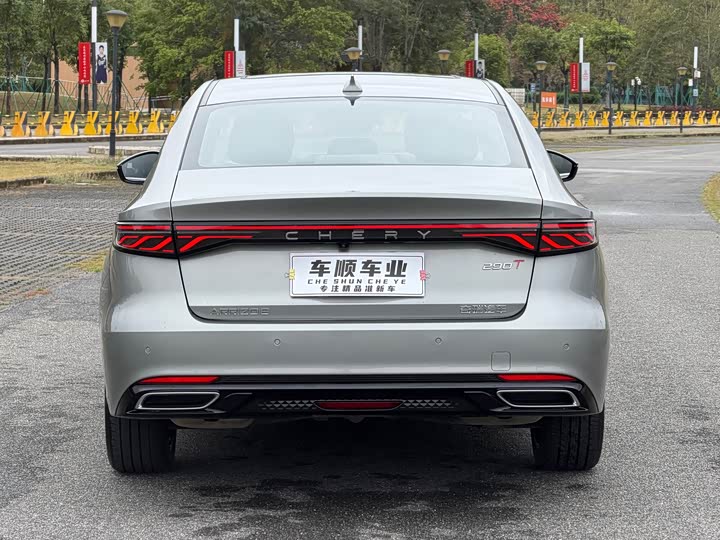 Фото 7 - Chery Arrizo 8 Pro