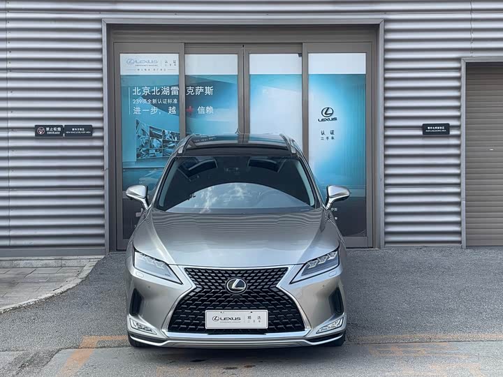 Фото 2 - Lexus RX