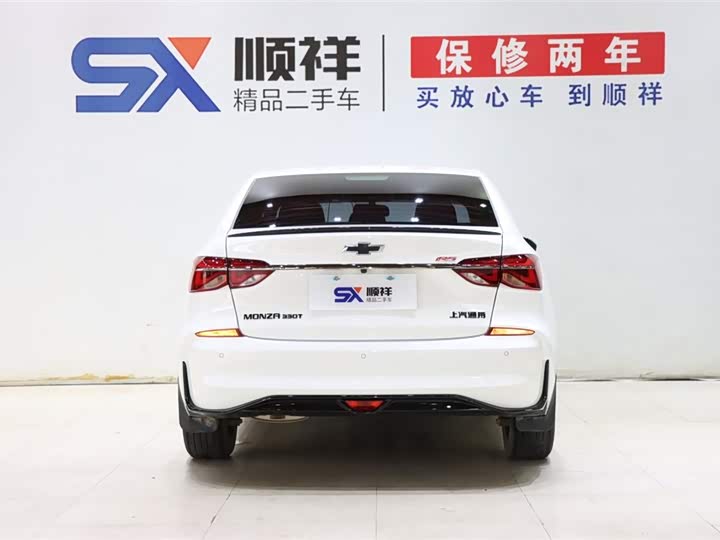 Фото 5 - Chevrolet Monza