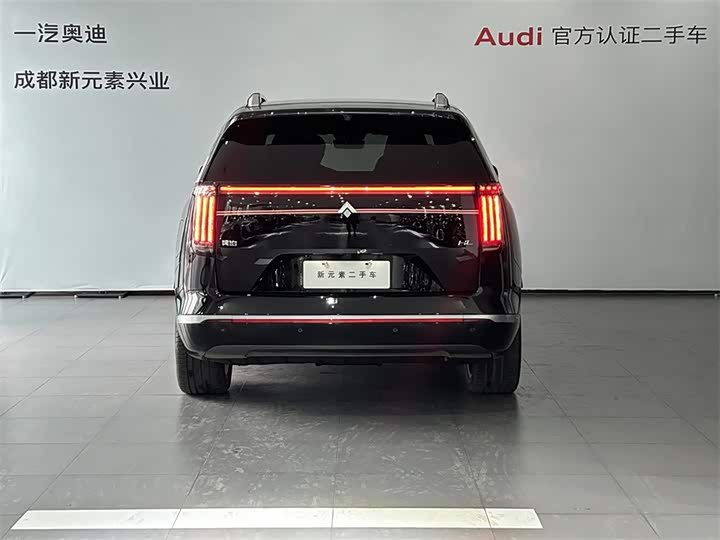 Фото 5 - GAC Hyptec HL