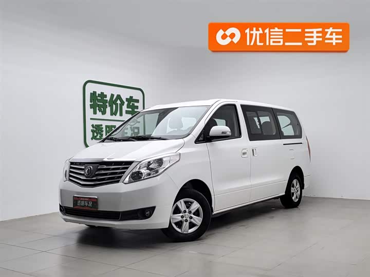 Фото 1 - Dongfeng Forthing Lingzhi Plus