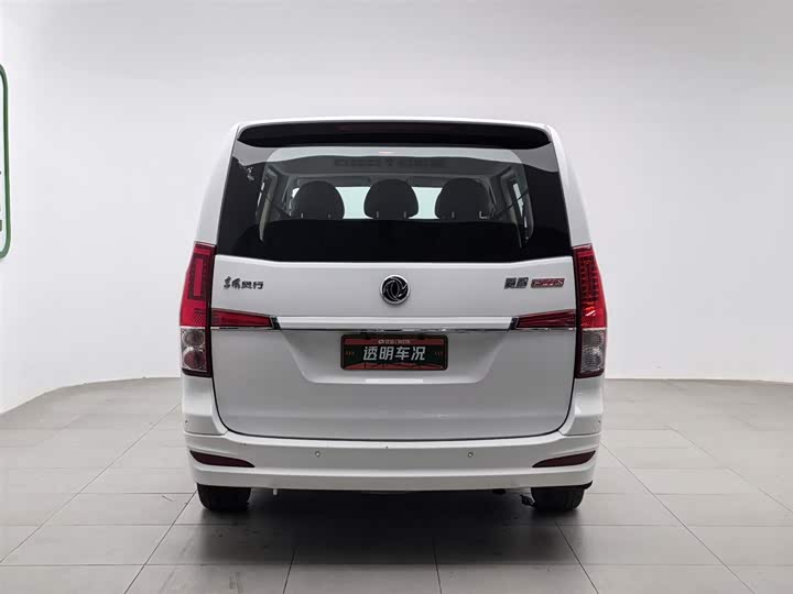 Фото 4 - Dongfeng Forthing Lingzhi Plus