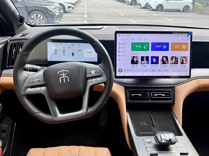 Photo 6 - BYD Song L DM-i Hybrid