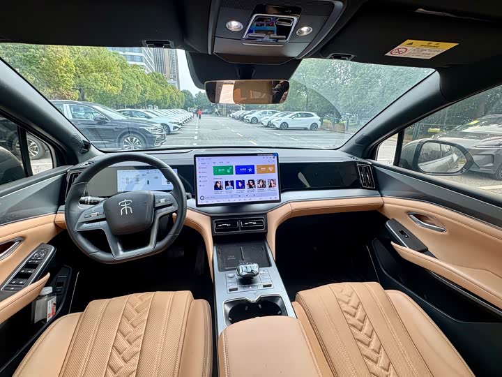 Photo 7 - BYD Song L DM-i Hybrid