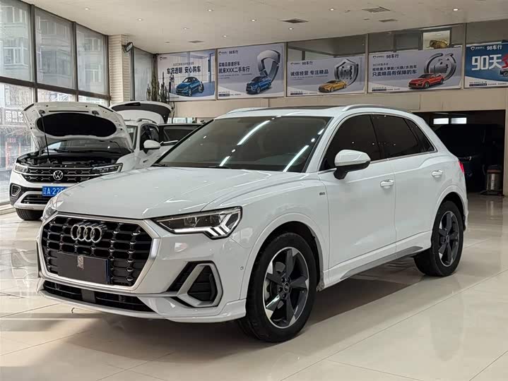 Zdjęcie 1 - Audi Q3