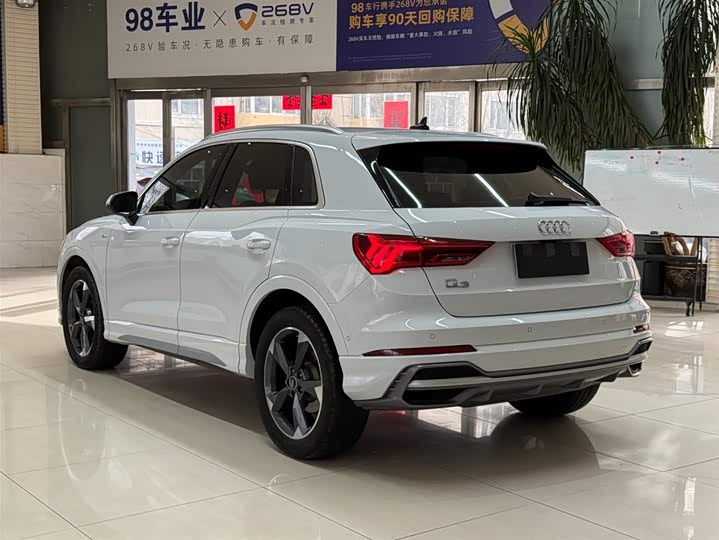 Zdjęcie 6 - Audi Q3