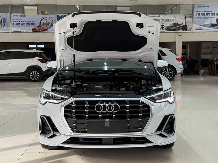 Zdjęcie 7 - Audi Q3