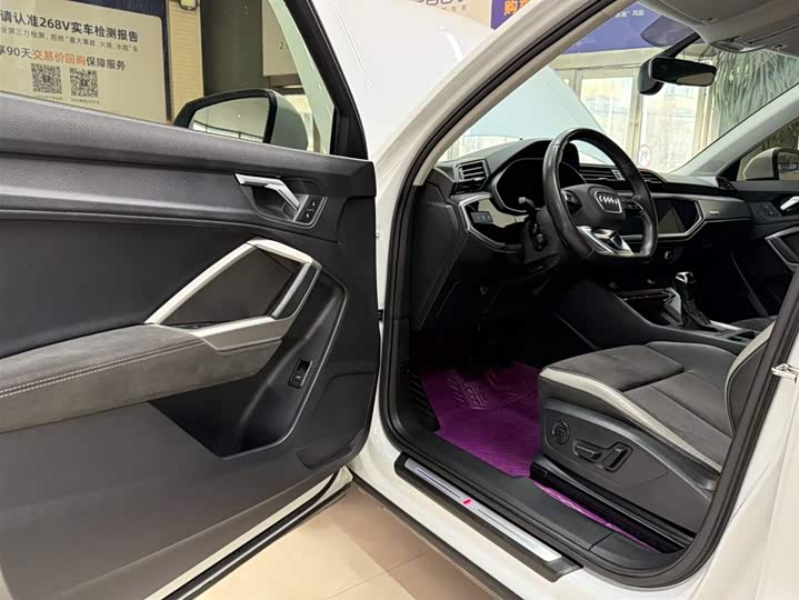 Zdjęcie 8 - Audi Q3