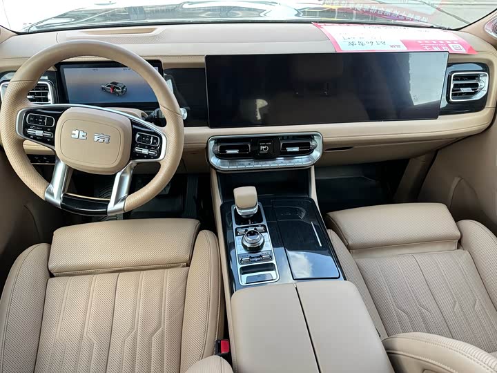 Фото 3 - BAIC Beijing BJ60 Hybrid